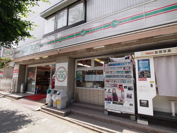 サンシャイン細井の周辺
