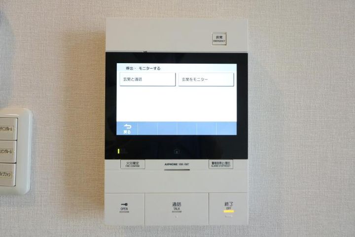 埼玉県川口市川口4(マンション)の賃貸物件の内装