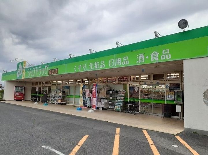 三重県鈴鹿市南若松町(アパート)の賃貸物件の周辺