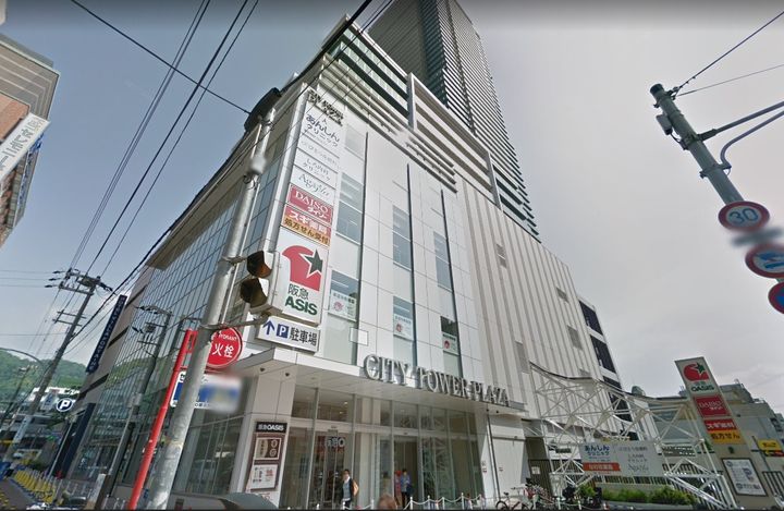 リーフマンションの周辺