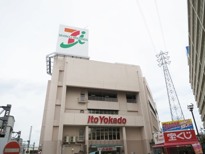 柴又STマンションの周辺