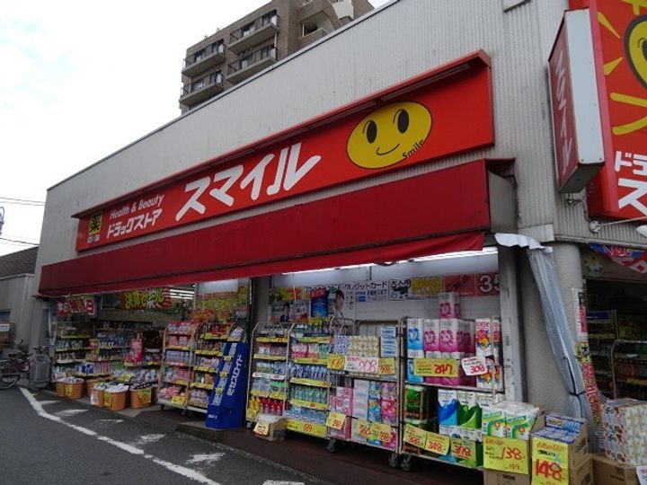 コートハウス西馬込の周辺