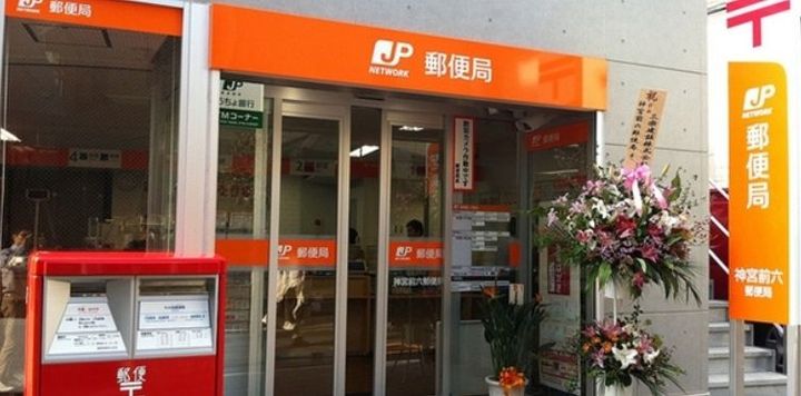 WAVE西新井の周辺