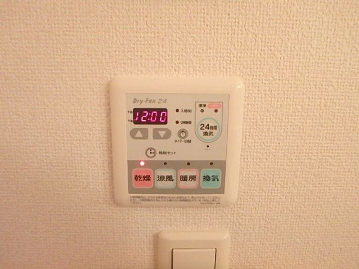 東京都稲城市百村(アパート)の賃貸物件の内装