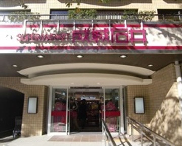 東京都世田谷区南烏山2(マンション)の賃貸物件の周辺