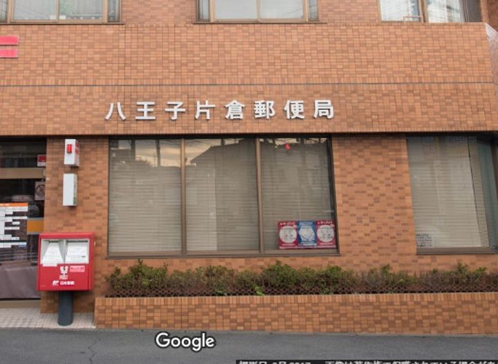 ソルクレストKの周辺