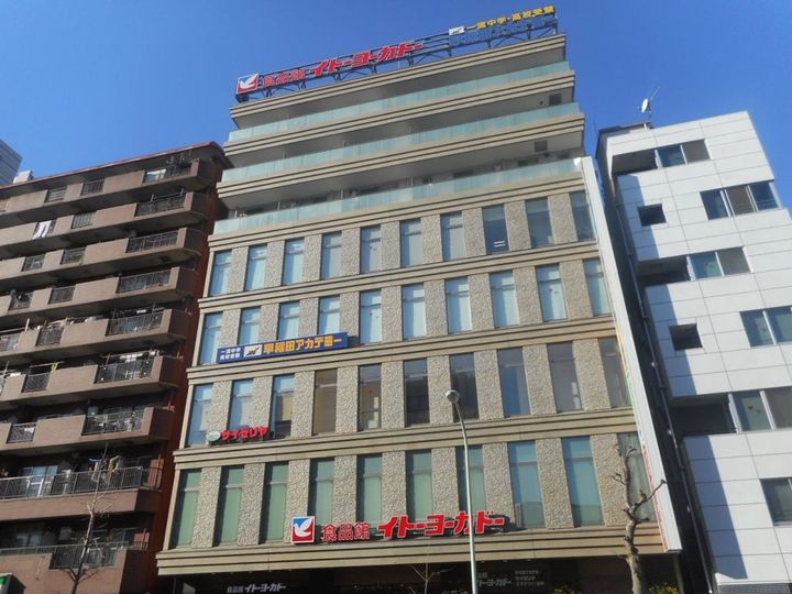 東京都北区豊島2(マンション)の賃貸物件の周辺