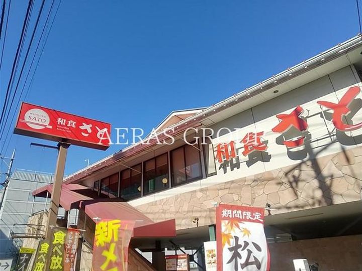 パークアベニュー桜の周辺