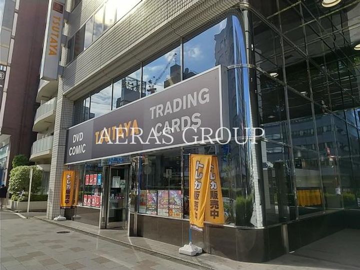 パラスト西五反田の周辺