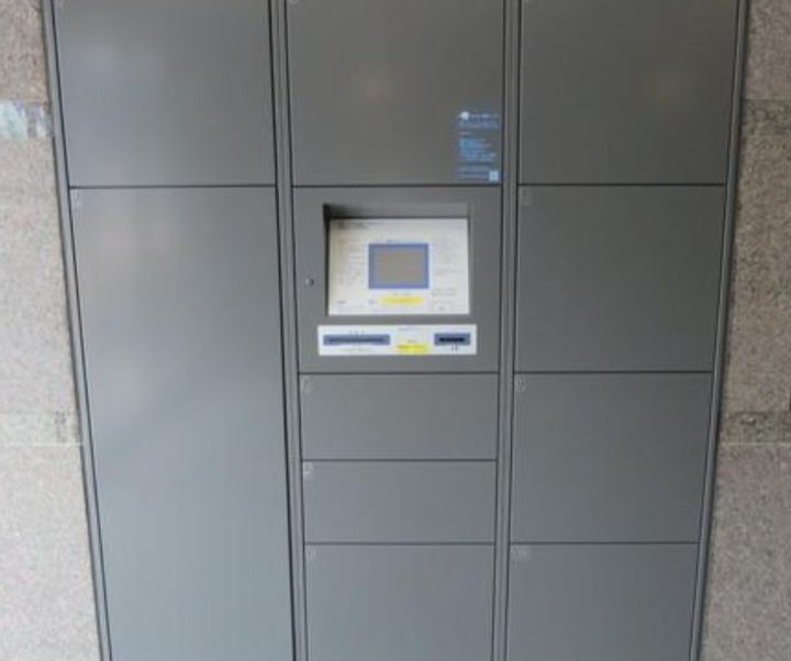 ルーブル雪が谷大塚の地図