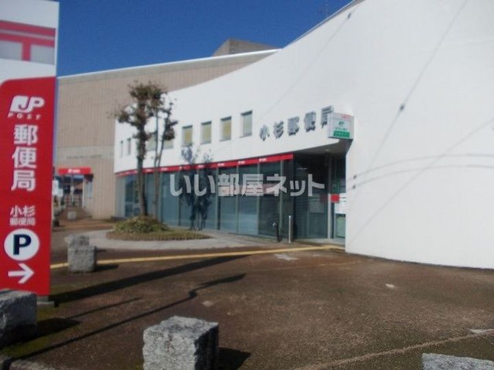 エクラージュの周辺