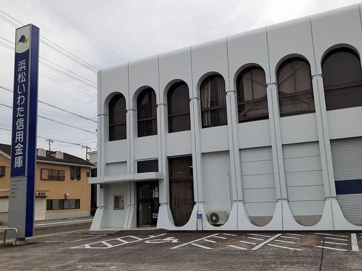 ミイキ IIの周辺