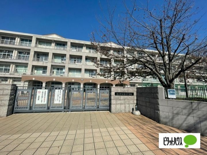 小中マンションの周辺