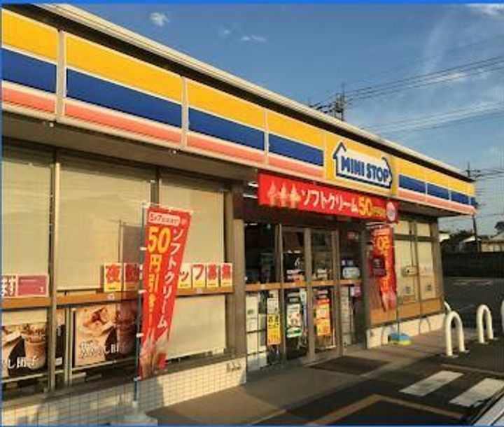 レオネクストヒルサイドテラス参のその他画像