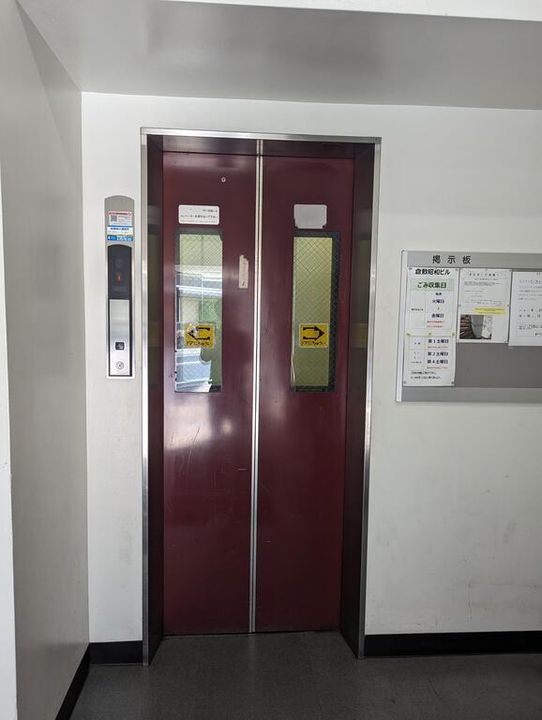 倉敷昭和ビルの地図