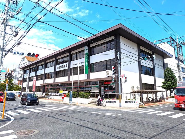 倉敷昭和ビルの周辺