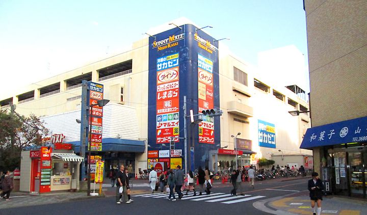 グリーンパーク北葛西の周辺