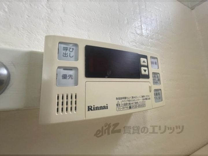 コーポレート筒井の内装