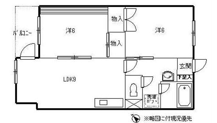 健軍エルイービル飛鳥の間取り