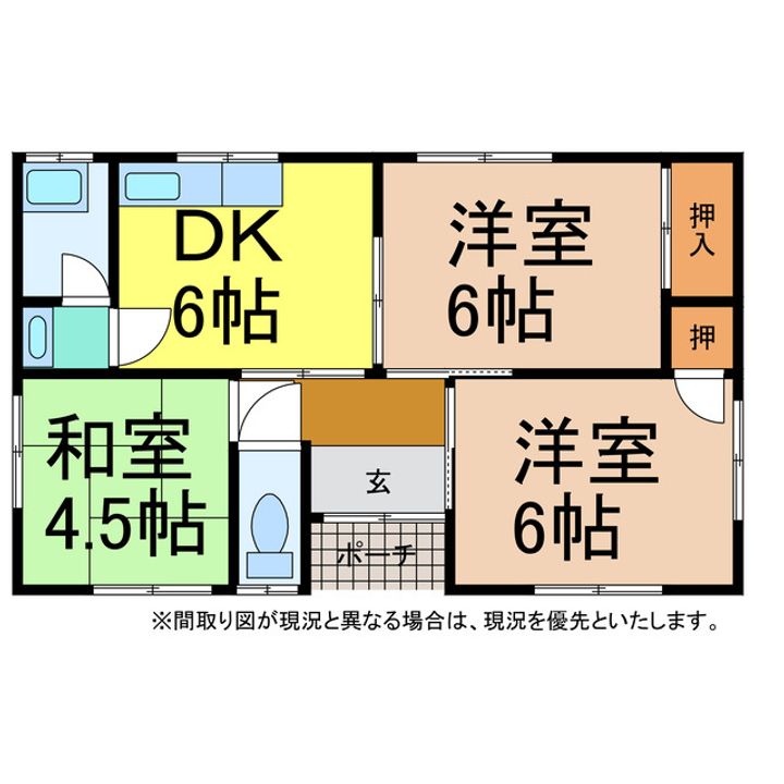 愛媛県西条市朔日市(一戸建)の賃貸物件の間取り