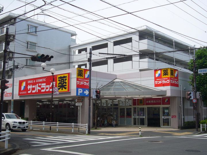 ベルハイム北町の周辺