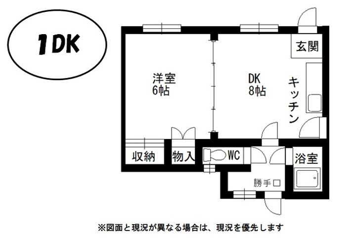 北秋田市綴子 カメリア館 2号室の間取り