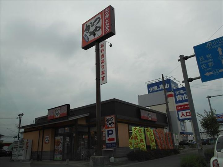 コーポラベンダーの周辺