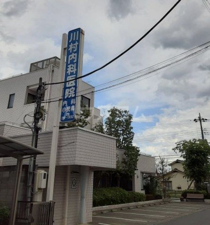 コーポラベンダーの周辺