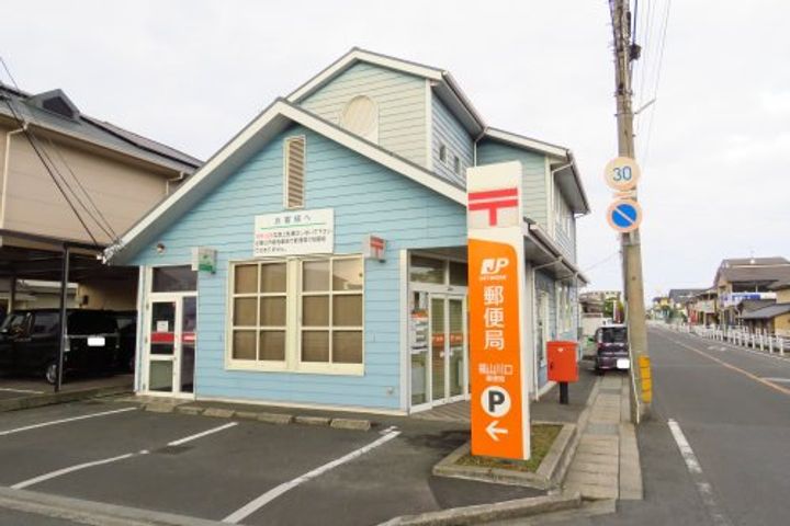 広島県福山市東川口町5(アパート)の賃貸物件の周辺