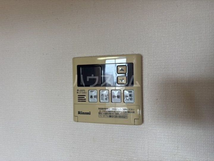 エーデルハイム碧海A棟の内装