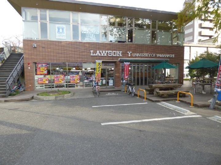 ダイヤマンションの周辺