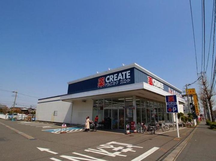 アーバンハウス生田1号館の周辺