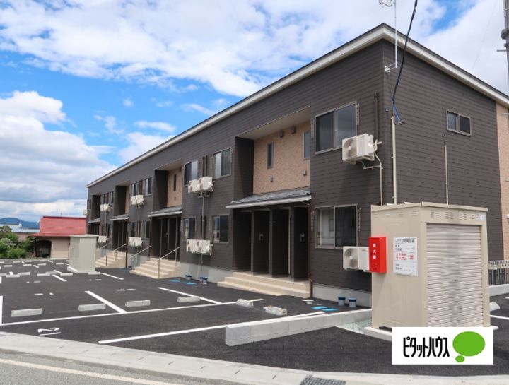 山形県山形市山家本町1(アパート)の賃貸物件の外観