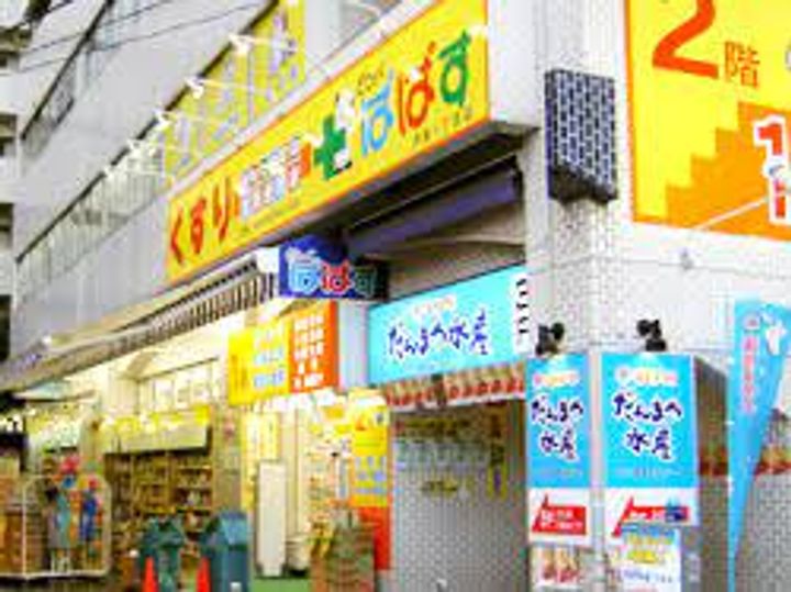 パークアクシス月島マチュアスタイルの周辺