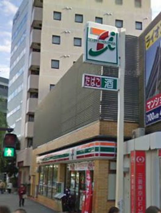 神奈川県藤沢市本鵠沼1(アパート)の賃貸物件の周辺