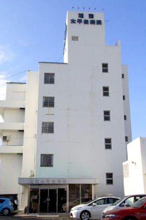 神奈川県藤沢市本鵠沼1(アパート)の賃貸物件の周辺