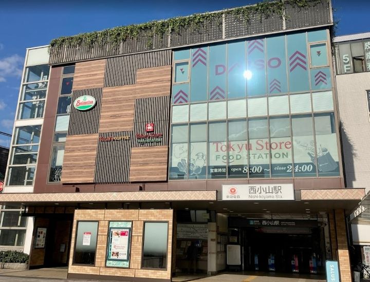 東京都品川区小山5(マンション)の賃貸物件の周辺