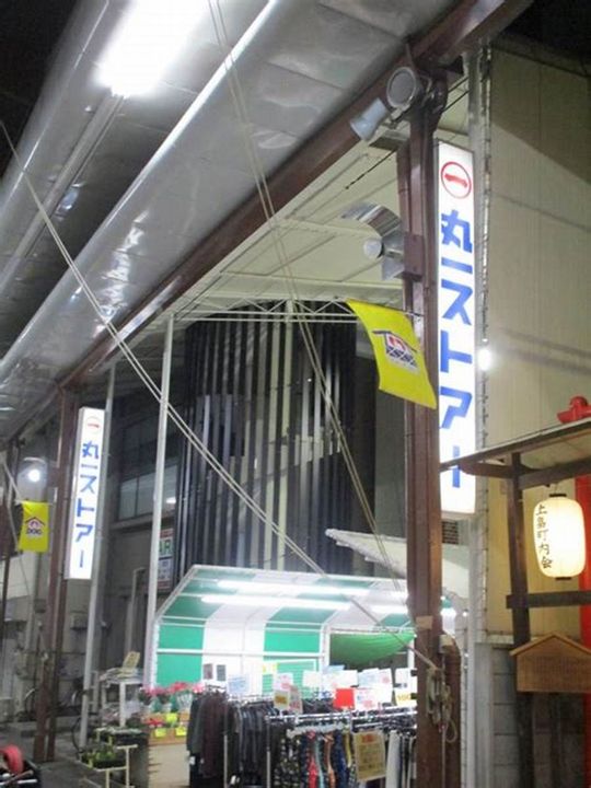 プレサンス名古屋ルーカスの周辺