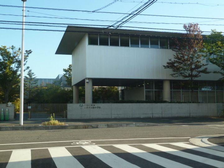 メゾン・ド・CHTの周辺