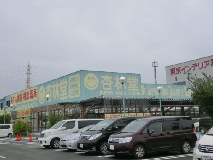 セジュールK&T IVの周辺