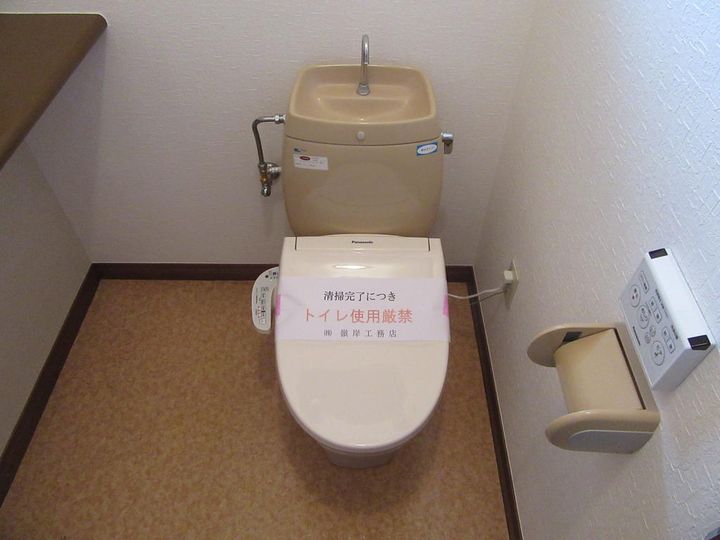 宮城県名取市ゆりが丘4(一戸建)の賃貸物件の内装