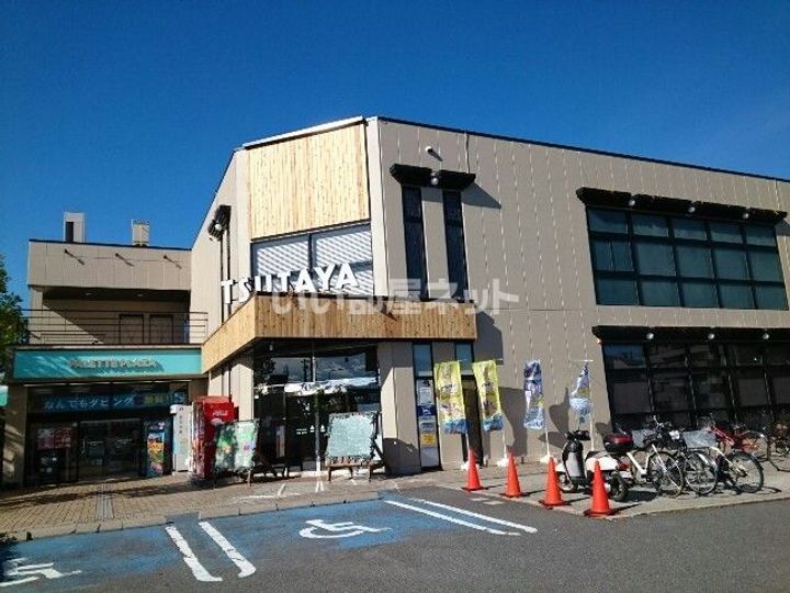 大阪府枚方市東香里1(マンション)の賃貸物件の周辺