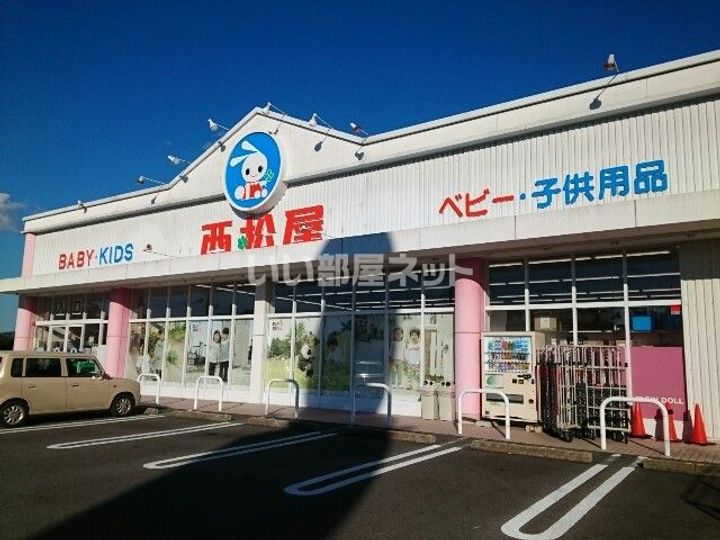 大阪府枚方市東香里1(マンション)の賃貸物件の周辺