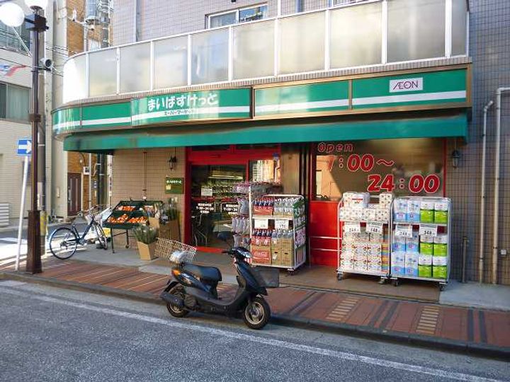 カリエンテの周辺