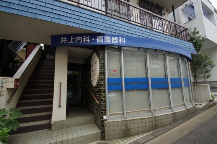 カリエンテの周辺