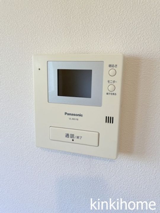 広島県広島市安佐南区古市3(マンション)の賃貸物件の内装