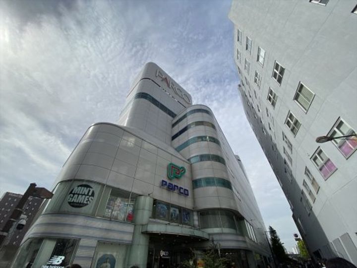 東京都豊島区上池袋3(マンション)の賃貸物件の周辺
