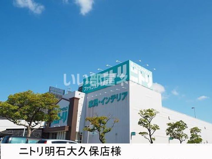 兵庫県明石市藤江(マンション)の賃貸物件の周辺