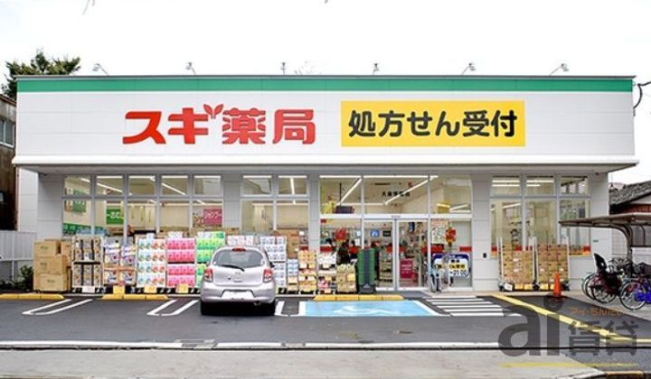 東京都練馬区大泉町3(一戸建)の賃貸物件の周辺