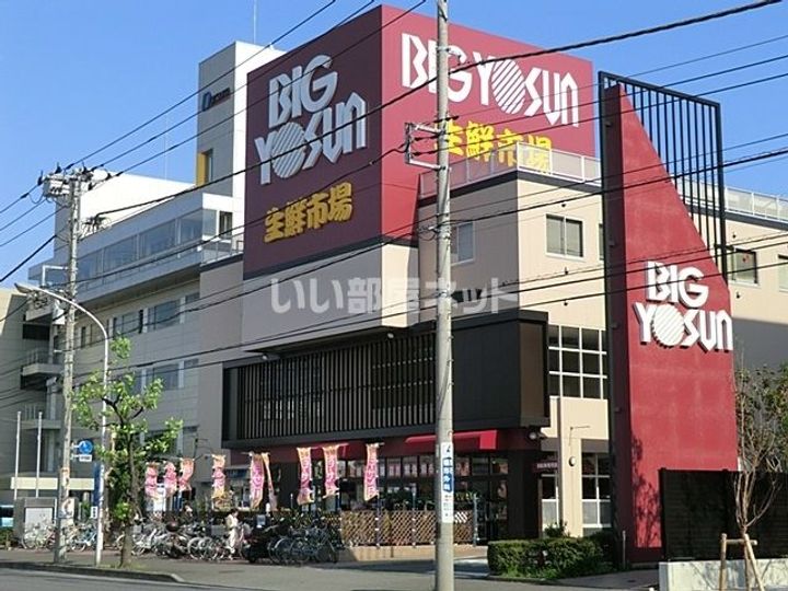 神奈川県横浜市港北区樽町2(マンション)の賃貸物件の周辺